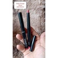 ราคา ลิปไดโซะ สีสวย เม็ดสีแน่น แท่งยาว Daiso Rouge shine (20582309413)