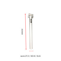 ราคา หลักอาน UNO สำหรับจักรยาน หมอบและภูเขา สี ดำ เงิน อลูเกรด 6061 (19778806234)