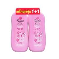 ราคา ทเวลฟ์ พลัส 12 แป้งหอมเย็น TWELVE PLUS Perfume Cooling Powder มีให้เลือก 3 สูตร (18822734985)