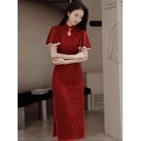 ราคา ชุดกี่เพ้าสีแดงไวน์ชุดยกน้ำชาเจ้าสาวชุดออกงานแต่งงานงานหมั้นฤดูร้อนสำหรับผู้หญิงลูกไม้ระดับไฮเอนด์แบบยาวเรียบหรูดูแพง (21109085562)