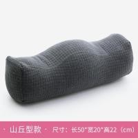 ราคา หมอนรองขาหมอนรองขาหมอนรองขาหมอนรองขาหมอนรองขาหมอนรองขาหมอนรองขาหมอนรองขา (20259803506)