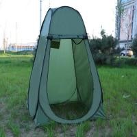 ราคา เต็นท์ป๊อปอัพ เต็นท์เปลี่ยนเสื้อผ้ากลางแจ้ง ห้องลองชุด Pop up changing room tent A049 (9460554674)