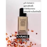 ราคา CHANEL LES BEIGES HEALTHY GLOW FOUNDATION (20952568898)