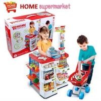 ราคา TeleCorsa ชุดของเล่น ซุปเปอร์มาร์เก็ตพร้อมเครื่องสแกนและรถเข็น Home Supermarket รุ่น HomeSuperMarket 668 05 08F Toy p (20978936921)