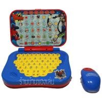 ราคา BKLTOY คอมพิวเตอร์ของเล่น โน๊ตบุ๊คของเล่น ลายสไปเดอร์แมน Ultimate Spiderman USM9287 (141485844)