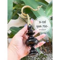 ราคา ชุดหัวกรงสำหรับแขวนกรงนกทำจากไม้ขาวดำ พร้อมตะขอทองเหลืองแท้ขัดเงา ขนาดกรงหัวจุก 9 13 ซี่ (17408303608)