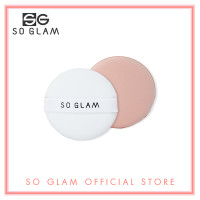 ราคา So Glam Infinite Air Puff Set 2pcs โซ แกลม อินฟินิต แอร์พัฟ เซ็ท 2 ชิ้น พัฟแต่งหน้า พัฟคุชชั่น พัฟรองพื้ร ฟองน้ำแต่งหน้า (11788285343)