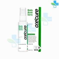 ราคา Oxe Cure Body Acne Spray 50ml อ๊อกซี่เคียว บอดี้ แอคเน่ สเปรย์ 50มล 1 ขวด สำหรับผิวที่เป็นสิว (5418172664)