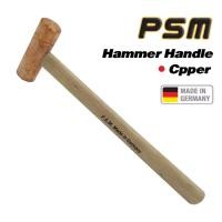 ราคา ึ้ค้อนทองแดง PSM หัวค้อนทองแดง ด้ามไม้ Hickory Handle 3 ปอนด์ นำเข้าจากประเทศเยอรมนี (190375415)