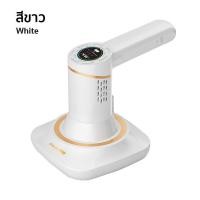 ราคา เครื่องดูดฝุ่นที่นอน เครื่องดูดไรฝุ่น 3in 1 20000pa เครื่องกำจัดไรฝุ่น ไร้สาย แรงดูด สองรูปแบบ Vacuum Cleaner (16350172348)