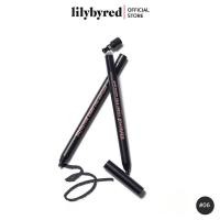 ราคา LILYBYRED STARRY EYES AM9 TO PM9 GEL EYELINER 0 5 G อายไลน์เนอร์ (4462928132)