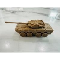 ราคา Tank Moldel โมเดล รถถัง ย่อส่วน ขนาดเล็ก ตั้งโชว์ สะสม (19287643499)
