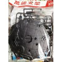 ราคา 1 100 1 144 SD Action Base Black (1401106743)