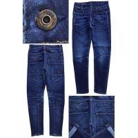 ราคา G STAR RAW กางเกง ยีนส์ ขา กระบอก เล็ก ฟอกสี ผ้าหนายืดหยุ่น เฟดสวยมากครับเอว 28 30ยาว38 ปลา ยขา 5 สนใจ ทัก แชท ต่อ รอง ราคา ได้ ครับ (19311042825)