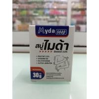 ราคา สบู่ไมด้า ซัลเฟอร์2 5 sulfur soap เชื้อรา สิว ผดผื่น กลิ่นตัว30กรัม (20558111107)