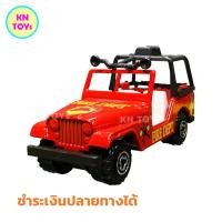 ราคา รถเหล็ก Majorette รถจิ๊บ โมเดลรถเหล็ก ลิขสิทธิ์แท้100 งานใหม่นอกแพ็ค โมเดลรถจิ๊บสะสม รถเหล็กสะสม รถจิ๊บ โมเดลรถจิ๊บ Majorette ของแท้ 100 จากโรงงาน สีแดง (17883337058)