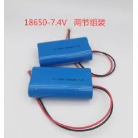 ราคา Chuangke brand CK 18650 2000mAh 7 4V rechargeable lithium battery pack 2 sections 4 sections 6 sections and 8 sections (19846475506)