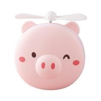 ราคา พัดลม กระจกหมูพกพา มีไฟ LED มีพัดลมสามารถเสียบชาตได้ B0040 แถมสายชาตให้ด้วย สะดวกมากๆ (13371499909)