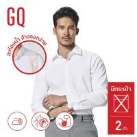 ราคา GQWhite เสื้อเชิ้ตผ้าสะท้อนน้ำแขนยาว สีขาว รุ่นไม่มีกระเป๋า 2 ตัว (1432538021)