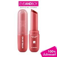 ราคา 2P ORIGINAL Oh My Balm Juicy And Glowy 3 3g ทูพี ออริจินอล โอ้ มาย บาล์ม จูซซี่ แอนด์ โกลว์วี่ (21344761538)