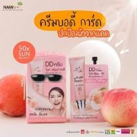 ราคา ส่งฟรี ยกกล่อง 6 ซอง Nami นามิ ซอง CC Cuhion AA เบสรองพื้น BB ซองดำ ครีมซอง (20196543690)