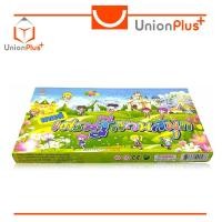 ราคา เกมเศรษฐี สวนสนุก No 9058 เกมส์เศรษฐี (17887648470)