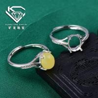 ราคา ที่รองแหวนเงินแท้ S925ที่รองแหวนเปล่า7 9ที่รองแหวนผู้หญิงฝังต้นสนสีเขียวขี้ผึ้งเพทายชุบทองคำขาวปลายเปิดที่รองแหวนตะขอเกี่ยว (5891460021)