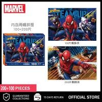 ราคา ของขวัญเด็ก Disney Marvel จิ๊กซอว์ตัวต่อสำหรับเด็ก Spider Man Avengers Heroes 100 500 1000ชิ้นจิ๊กซอว์ของเล่นเด็ก (17655362770)