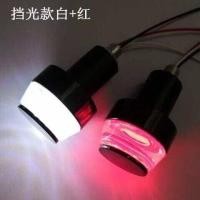 ราคา ไฟเลี้ยวปลายแฮนด์ มอเตอร์ไซค์ 1คู่ LED 12v 2สี ไฟเลี้ยวแต่ง ปลายแฮนด์ ไฟแฮนด์ ไฟมอเตอร์ไซค์ ปลายแฮนด์ แฮนด์มอเตอร์ไซค์ (19565179791)