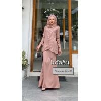 ราคา เดรสมุสลิม มินิกุรงชายหยัก เนื้อผ้าซาร่า แฟชั่นมุสลิม เดรสออกงาน ชุดรายอ ชุดเพื่อนเจ้าสาว เจ้าสาวมุสลิม ชุดนิกะห์ (19618882041)