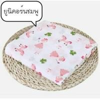 ราคา ผ้าห่อตัวเด็ก ผ้าห่อตัวมัสลิน ผ้าห่อตัวมัสลินคอตตอน Muslin Swaddles ผ้าห่อตัว ผืนใหญ่ ขนาด120x110 cm (14654108409)