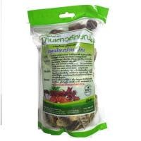 ราคา 1 ถุง ชาสมุนไพร บ้านเสาวลักษณ์ สมุนไพรบ้าน บ้าน 250 กรัม ชาต้ม ชาเสาวลักษณ์ ลดพุง ช่วยในการขับถ่าย ไม่ปวดปิด ของแท้ (19574441360)