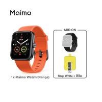 ราคา Maimo SmartWatch 2 5D HD Screen วัดออกซิเจนในเลือด SpO2 Premium Set พร้อมสายนาฬิกาและฟิล์มกันรอย สินค้ารับประกัน 1 ปี By Mac Modern (15603267705)