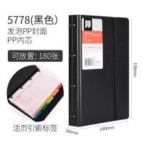 ราคา ที่ใส่นามบัตรที่ใส่นามบัตรความจุขนาดใหญ่ที่ใส่บัตรธุรกิจสำหรับผู้ชายและผู้หญิงที่ใส่นามบัตรสมุดเก็บนามบัตรสำนักงาน (20034470110)