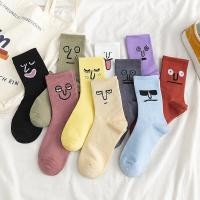 ราคา ตลก Elmo ถุงเท้าผ้าฝ้ายเนื้อนุ่มน่ารัก Ins Hot ถุงเท้าผ้าฝ้ายสูงระดับข้อเท้า (5004948907)