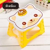 ราคา เก้าพลาสติก พับเก็บได้ ประหยัดพื่นที่ เก้าอี้พับได้ เก้าอี้เด็ก เก้าอี้ลายการ์ตูน (20149369287)