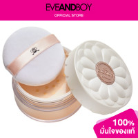 ราคา BISOUS BISOUS Silky Translucent Loose Powder (7171404040)