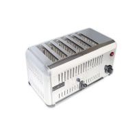 ราคา เครื่องปิ้งขนมปัง 6 ช่อง รุ่น NT HET6 (21313569201)