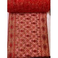 ราคา ผ้าเมตร ผ้าสไบ ผ้าลูกไม้สไบ ผ้าเกร็ดทอง สไบทอง สไบสำเร็จรูป หน่วยขายเป็นเมตร (20588873237)