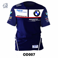 ราคา เสื้อยืดกีฬา โอดีน โอดีน BMW team OD007 Odin T shirt (11295187835)