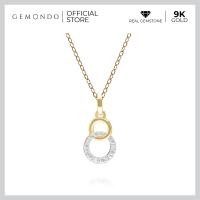 ราคา Gemondo จี้ทองคำ 9K ประดับเพชร DIAMOND รูปทรงเรขาคณิตทรงกลม ไม่รวมสร้อย จี้ทอง จี้เพชร (17421921491)