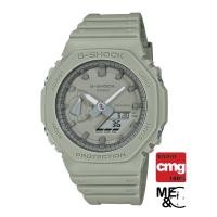 ราคา CASIO G SHOCK DW 5600NC 5 GA 700NC 5A GA 2100NC 3A GA 2200NC 7A ของแท้ ประกันศูนย์ CMG (21155107898)