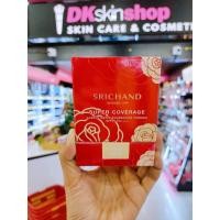ราคา แป้งพัฟ ศรีจันทร์ซูเปอร์ คัฟเวอเรจ ออเวส์ แมทต์ ฟาวน์เดชั่น พาวเดอร์ Srichand Super Coverage Always Matte Foundation Powder SPF35 PA ขนาด 9 g (20865155854)