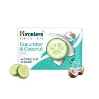ราคา Himalaya Cucumber Coconut Soap 125g สบู่แตงกวาและน้ำมันมะพร้าว (19069992772)