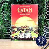 ราคา Catan Expansion Crop Trust Helpers of Catan Santa Claus Rickshaw Run Soccer Hawaii ห่อของขวัญฟรี บอร์ดเกม Boardgame (18673866505)