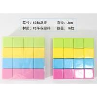 ราคา บล็อกไม้ทรงลูกบาศก์สามมิติรูปทรงเรขาคณิตทรงสี่เหลี่ยมบล็อกบรรจุกล่องไซส์ใหญ่โมเดลอุปกรณ์ช่วยสอนคณิตศาสตร์สำหรับนักเรียนประถม (20827467199)