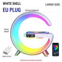 ราคา ไฟ LED ปลุกปลุกอัจฉริยะไฟกลางคืน RGB พร้อมลำโพงบลูทูธ15W ชาร์จไฟตั้งโต๊ะสำหรับห้องนอนเล่นเกมห้อง (21170900328)