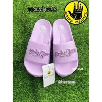 ราคา พร้อมส่ง รองเท้า Body Glove ของแท้พื้นสูง แตะแบบสวมพื้นนิ่ม ลิขสิทธิ์ของแท้ พื้นสูง เบาใส่สบาย Body Glove BGL81 (20575653861)