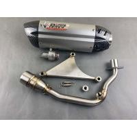 ราคา ท่อVespa ท่อเวสป้า (21020139592)