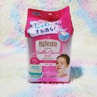 ราคา 46 sheet Bifesta Cleansing Sheet Brightup Moist บีเฟสต้า แผ่นเช็ดเครื่องสำอางและทำความสะอาดผิว สูตรน้ำ 46 แผ่น (18445598425)